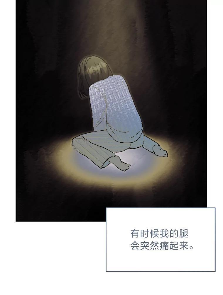 第187页