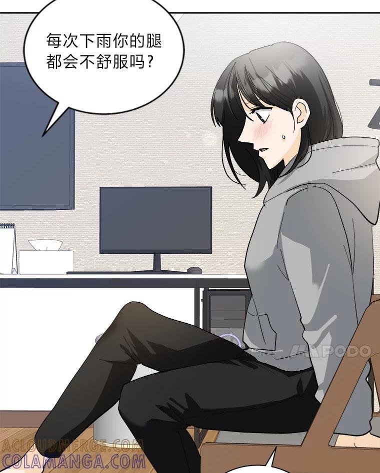 第219页