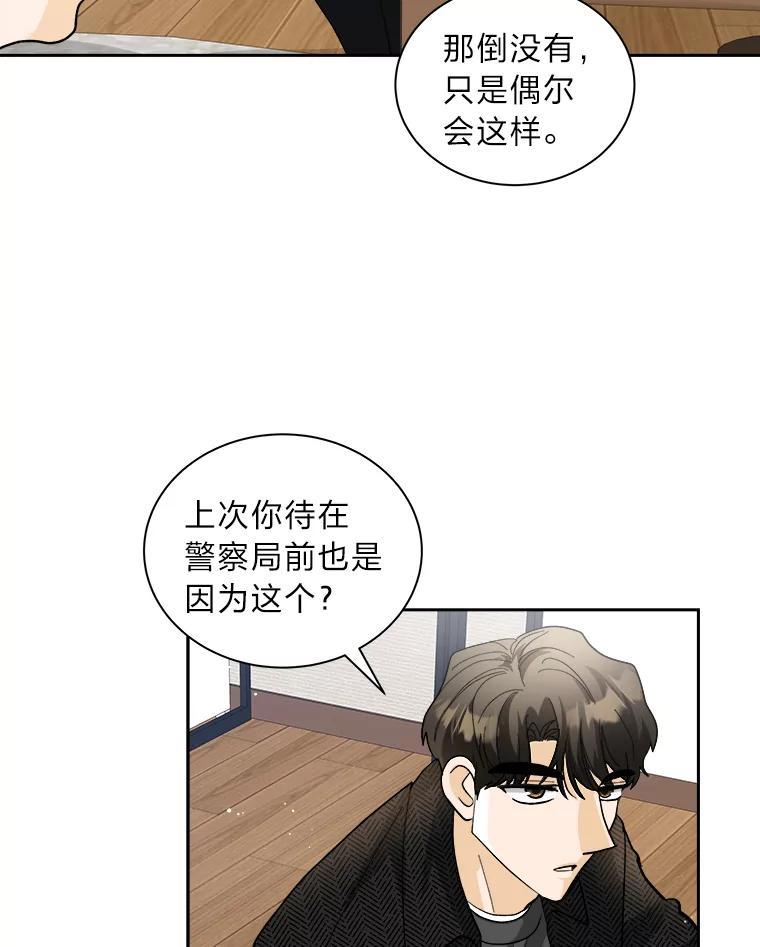 第223页