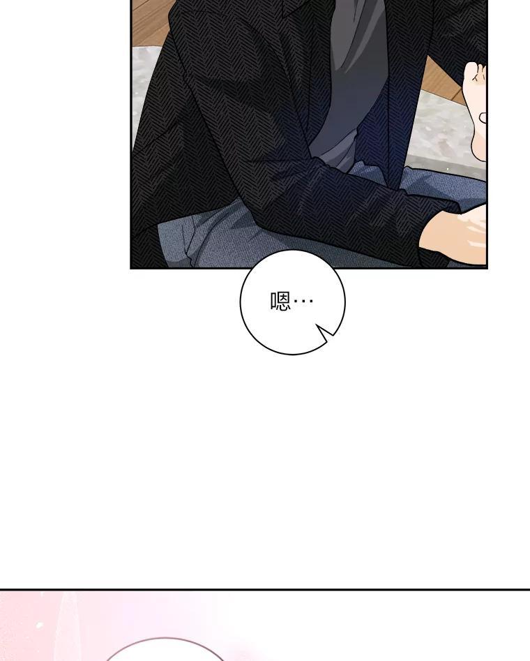 第227页