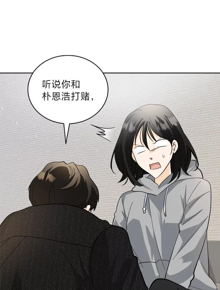 第239页