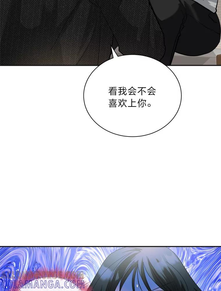第243页