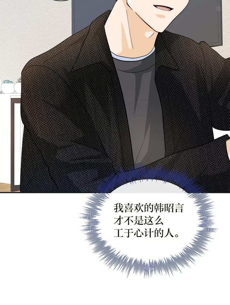 第263页