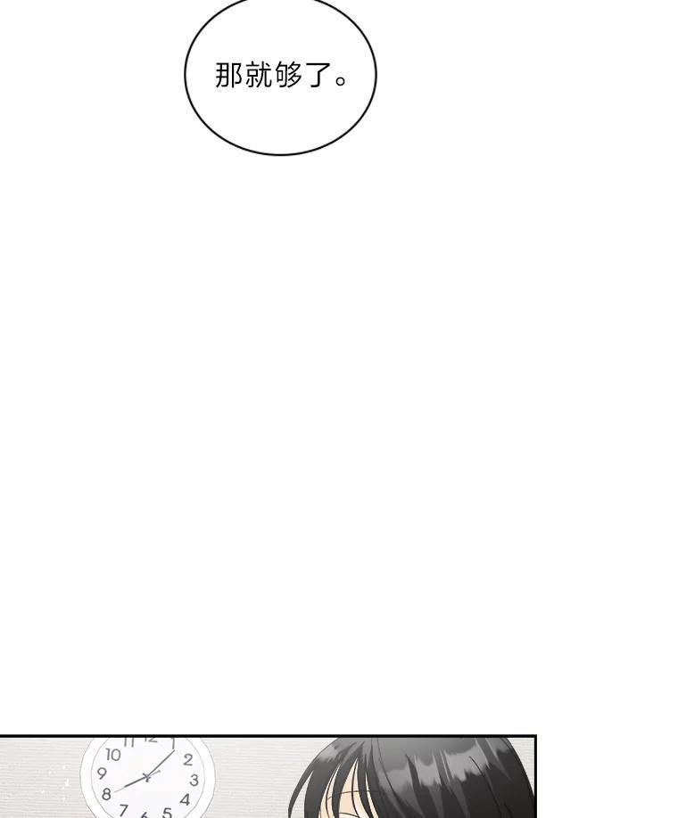 第271页