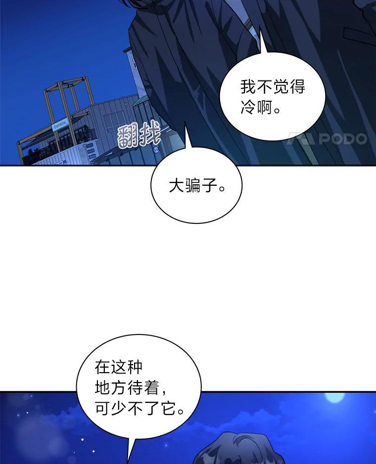 第223页