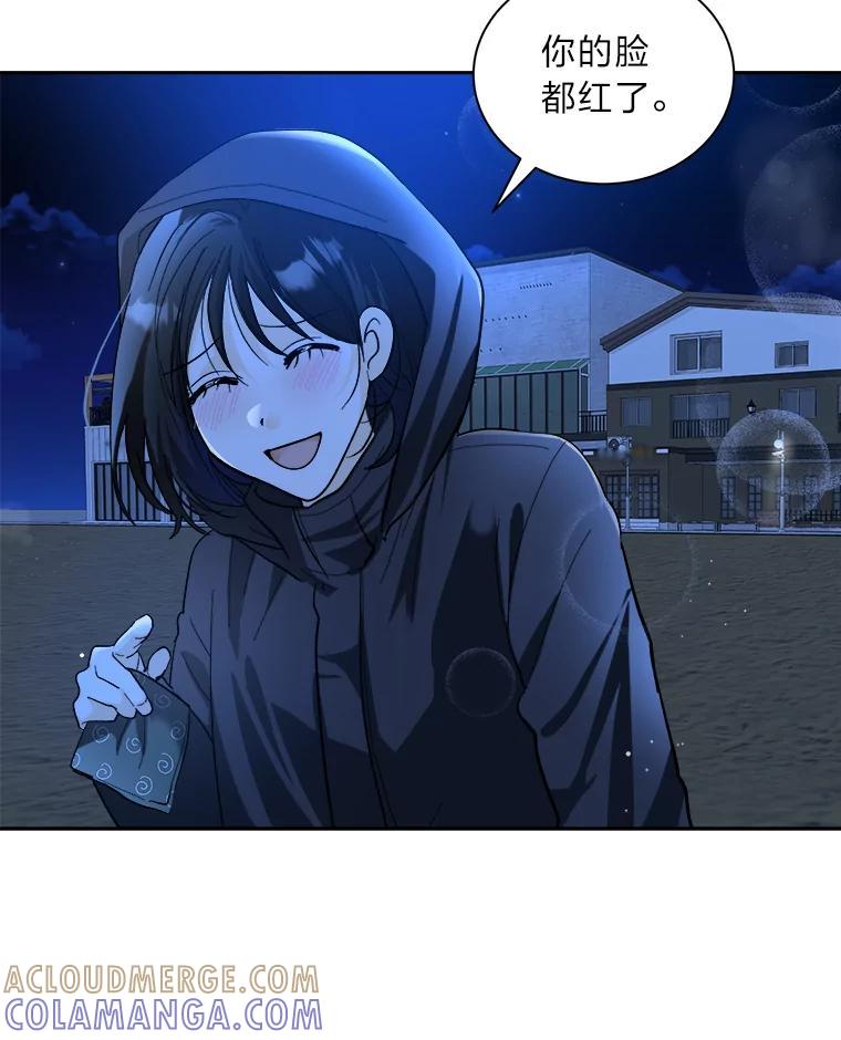 第231页