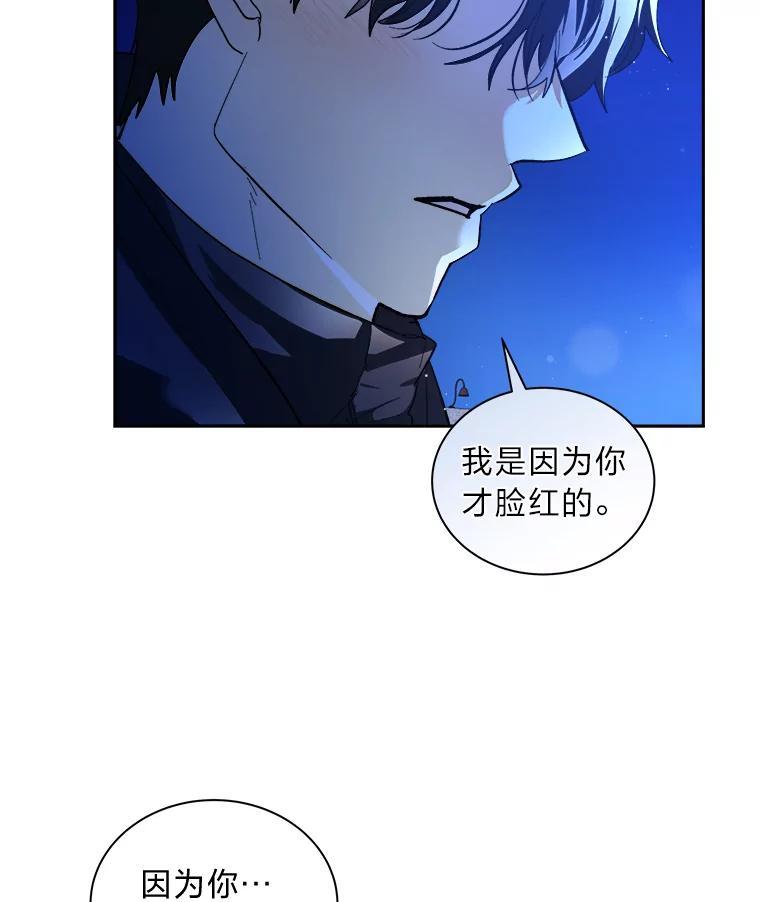 第239页