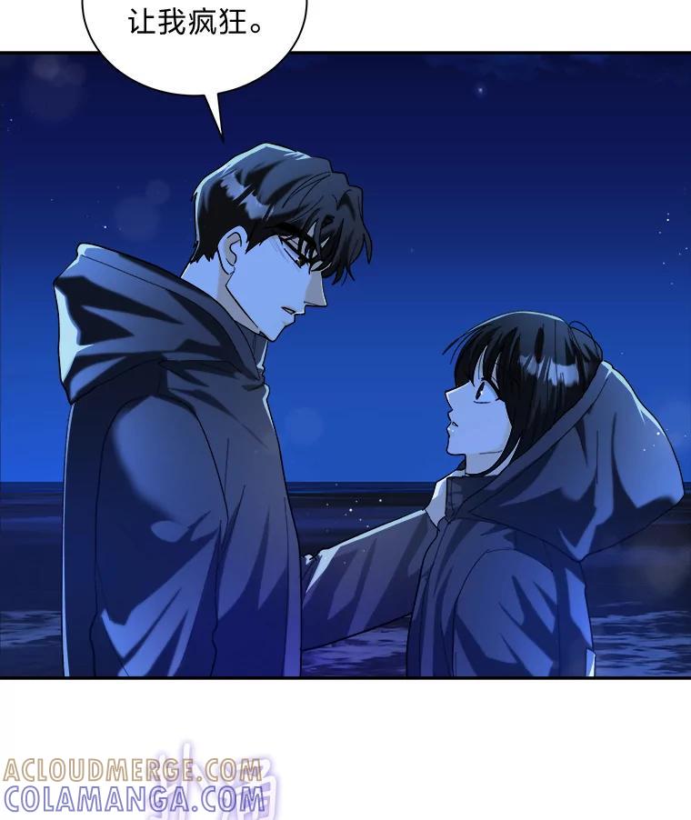 第243页