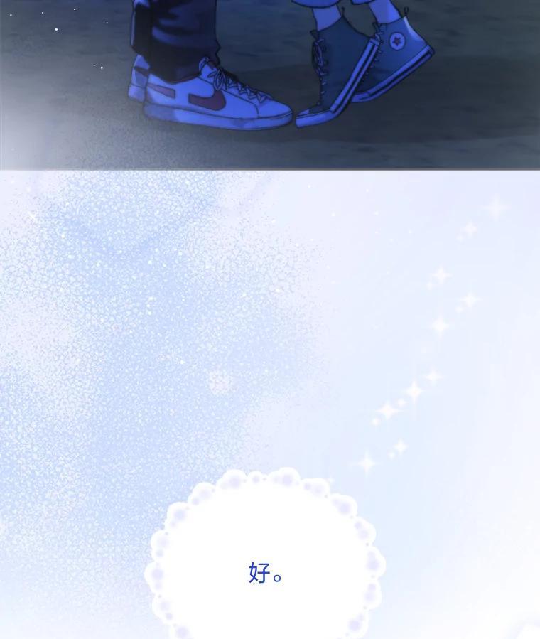 第311页