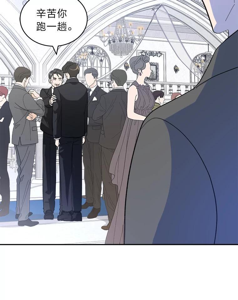 第203页