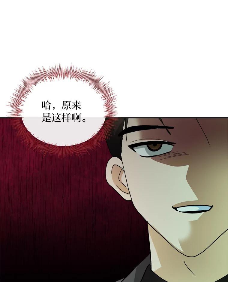 第263页