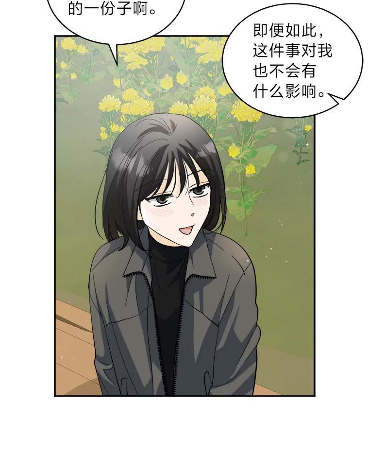 第323页