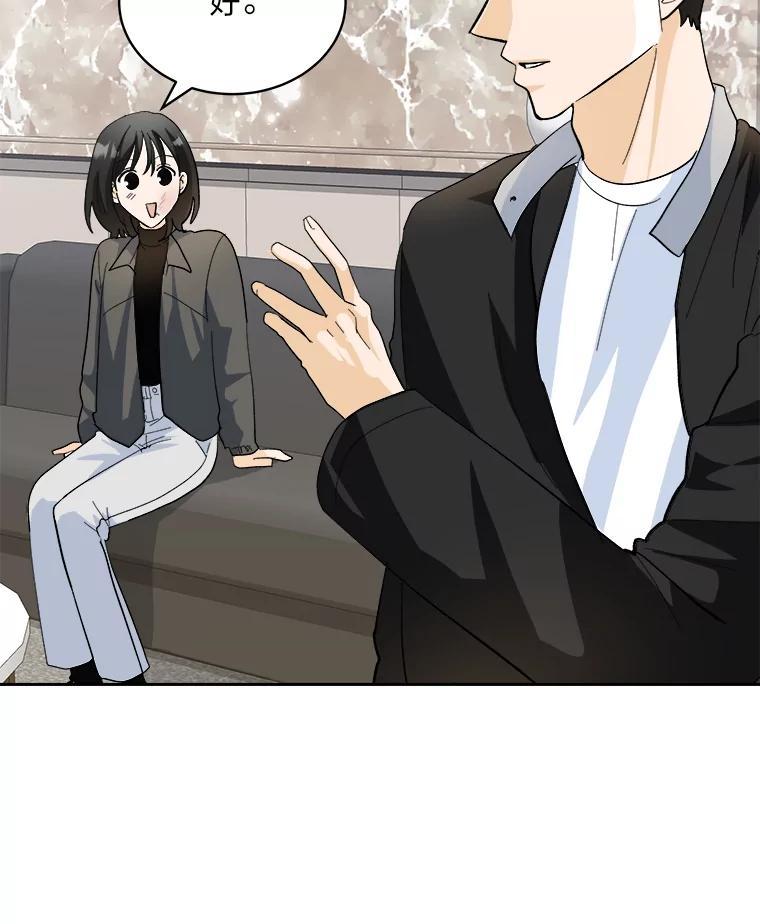 第215页