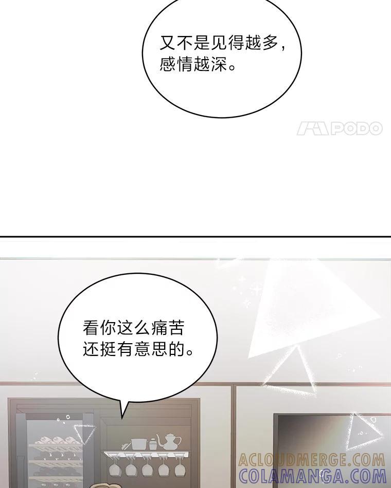 第323页
