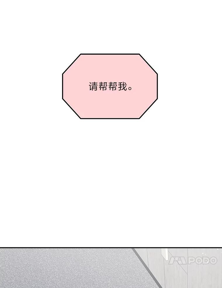 第375页