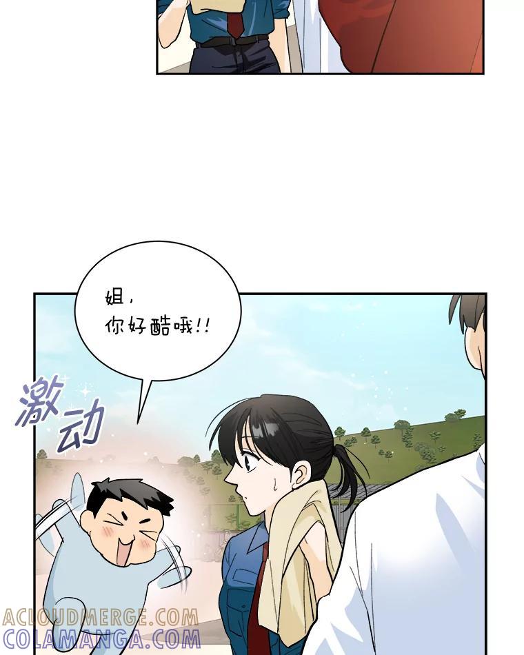 第148页