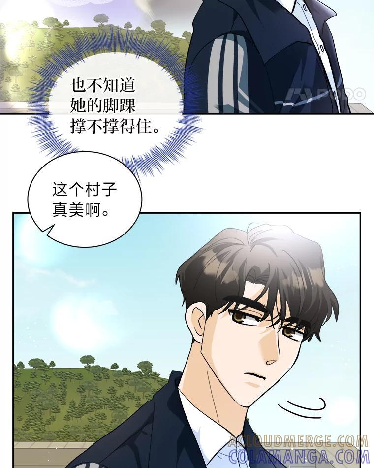 第172页