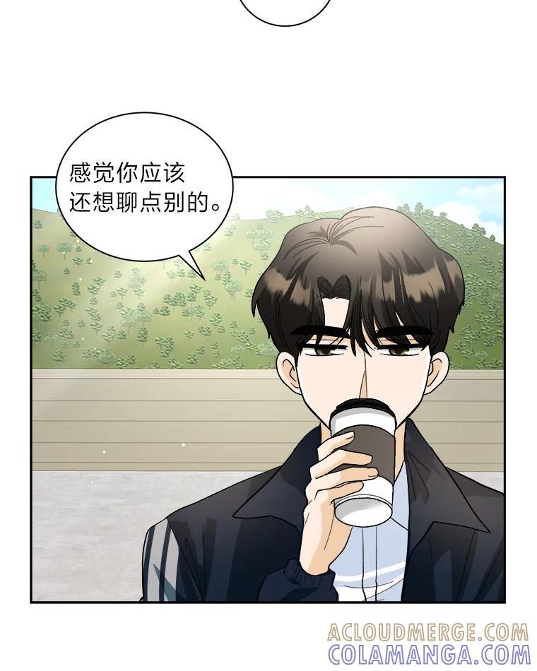 第196页