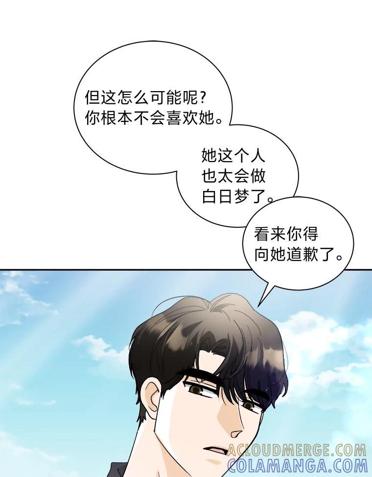第232页