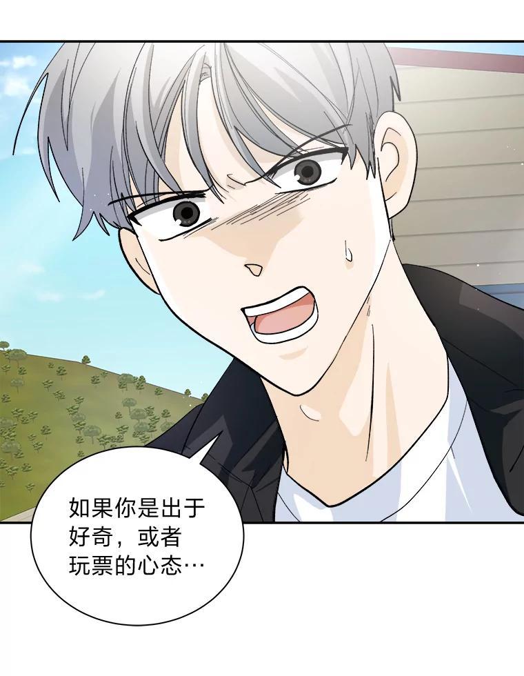 第260页