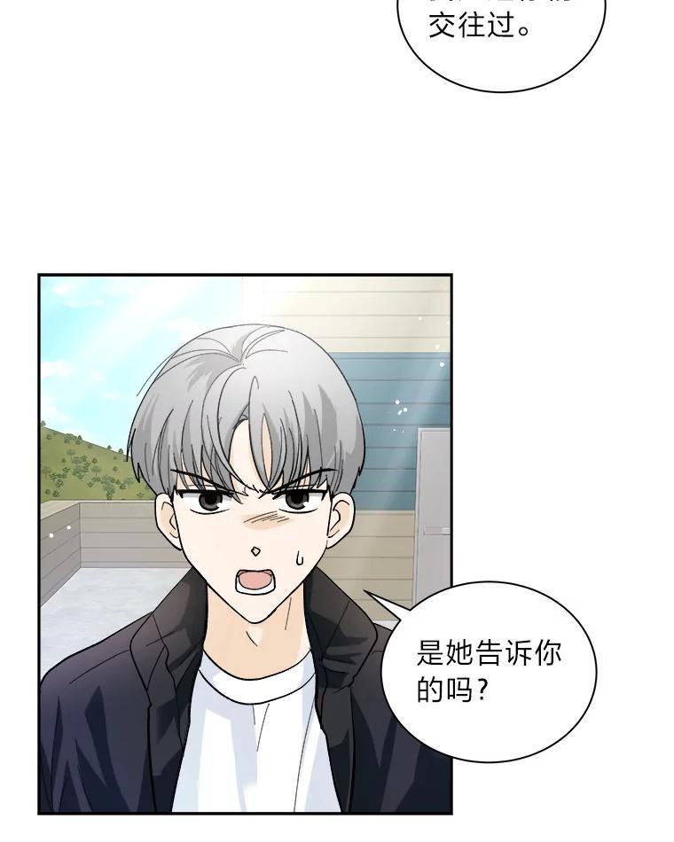 第272页