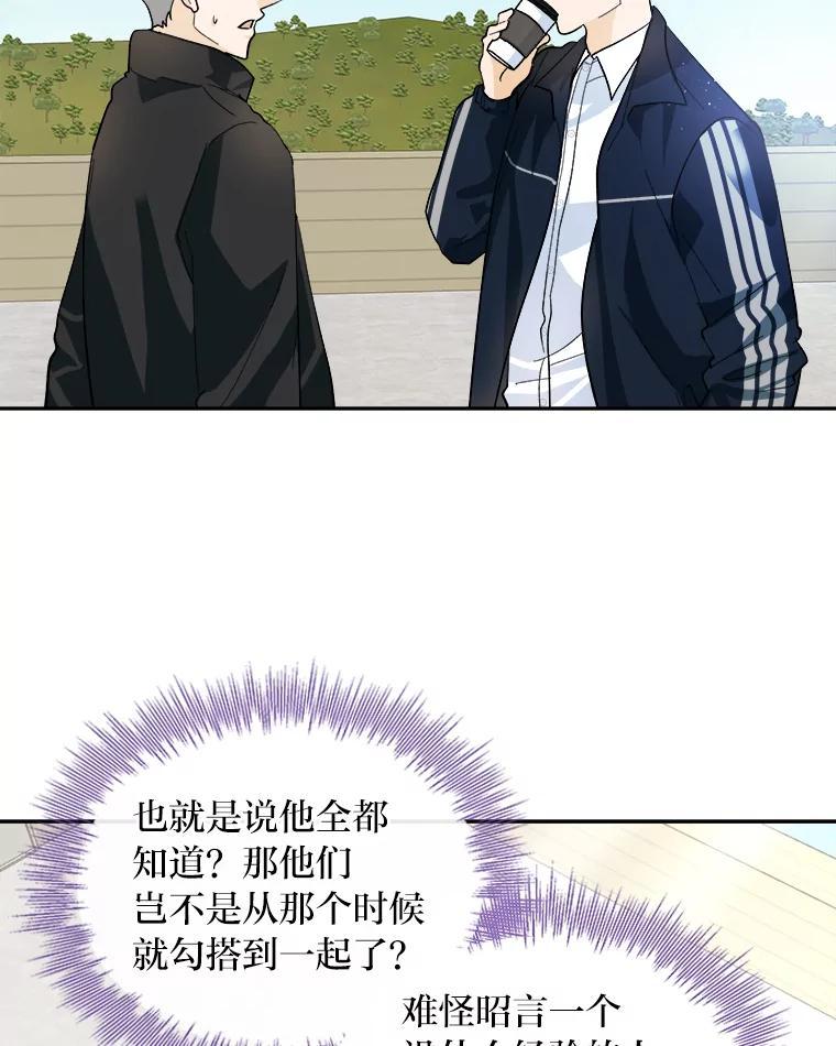 第288页