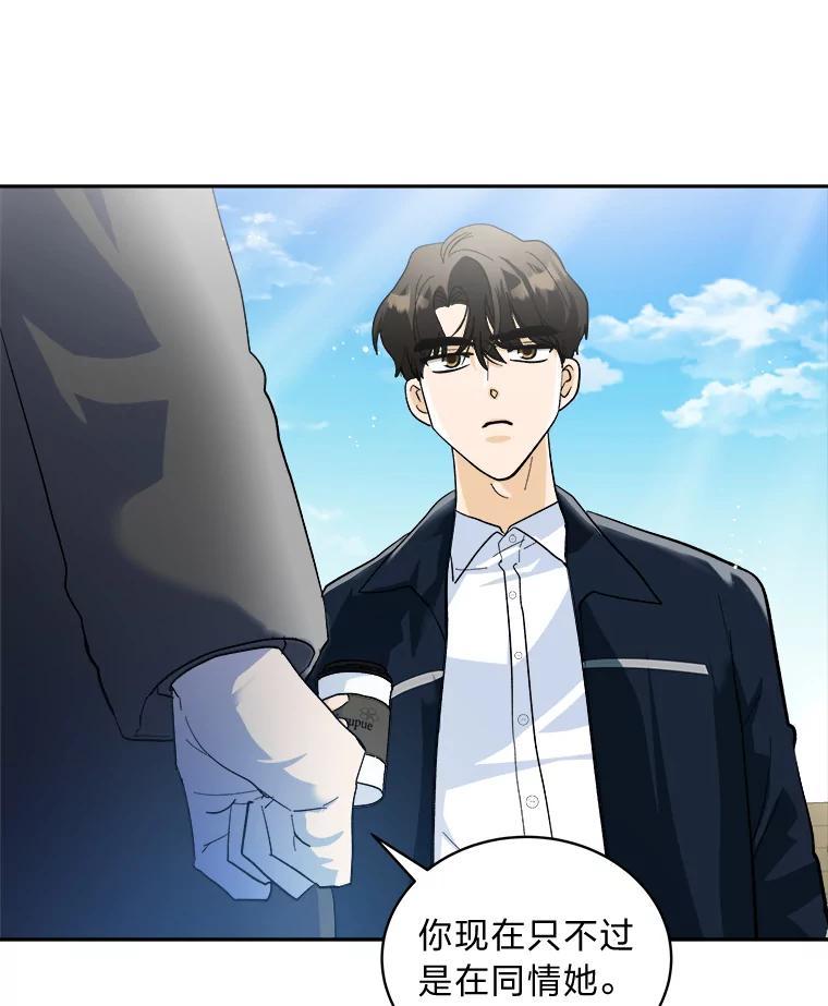 第296页
