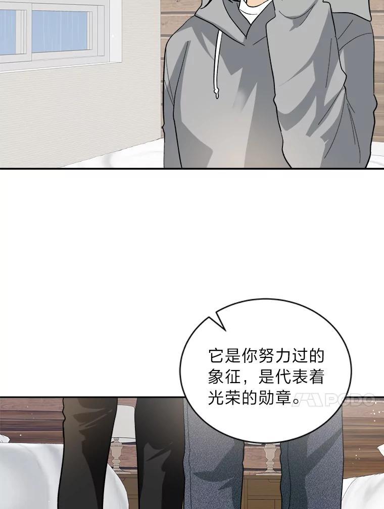 第180页