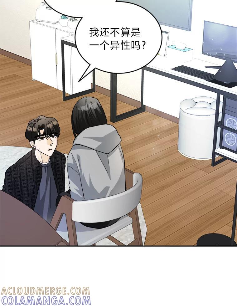 第304页