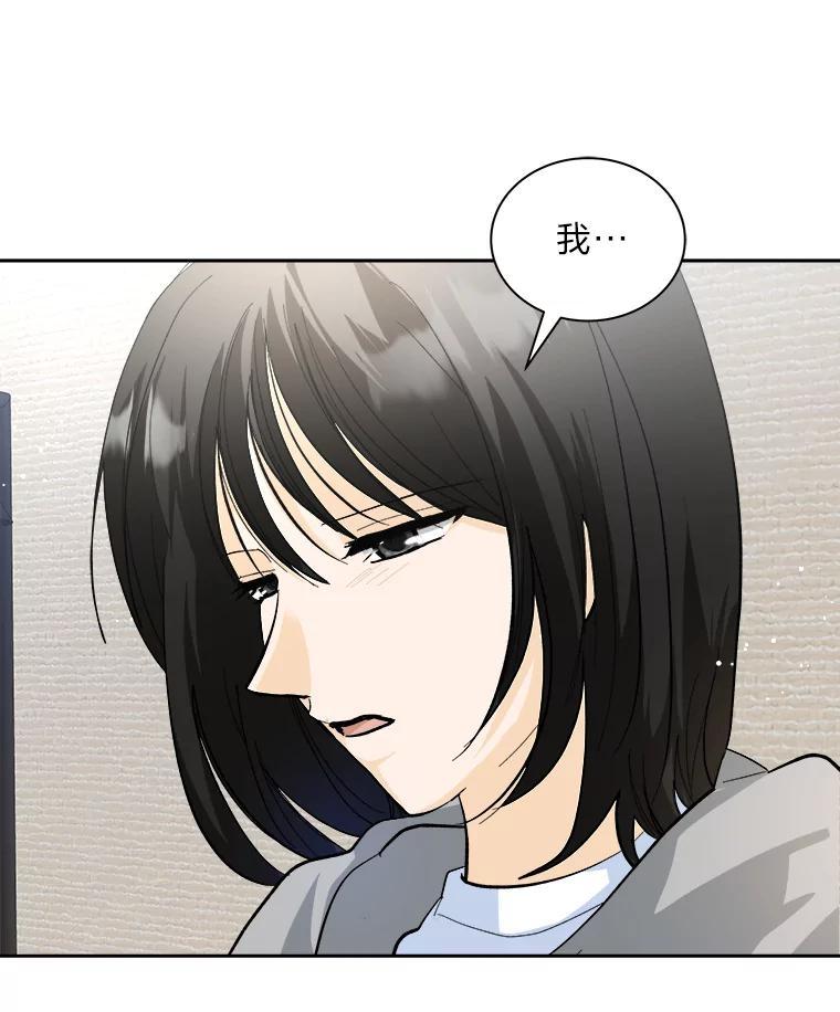 第308页