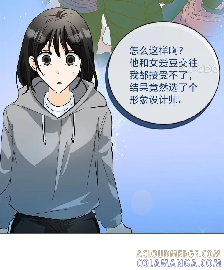 第316页