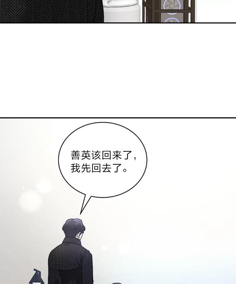 第332页