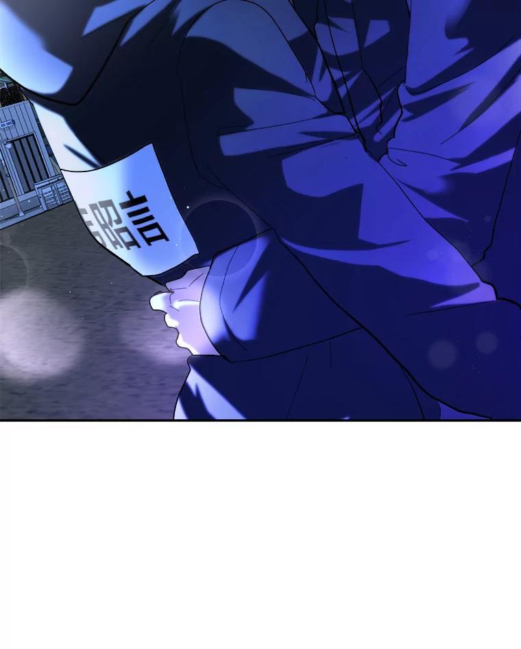 第288页