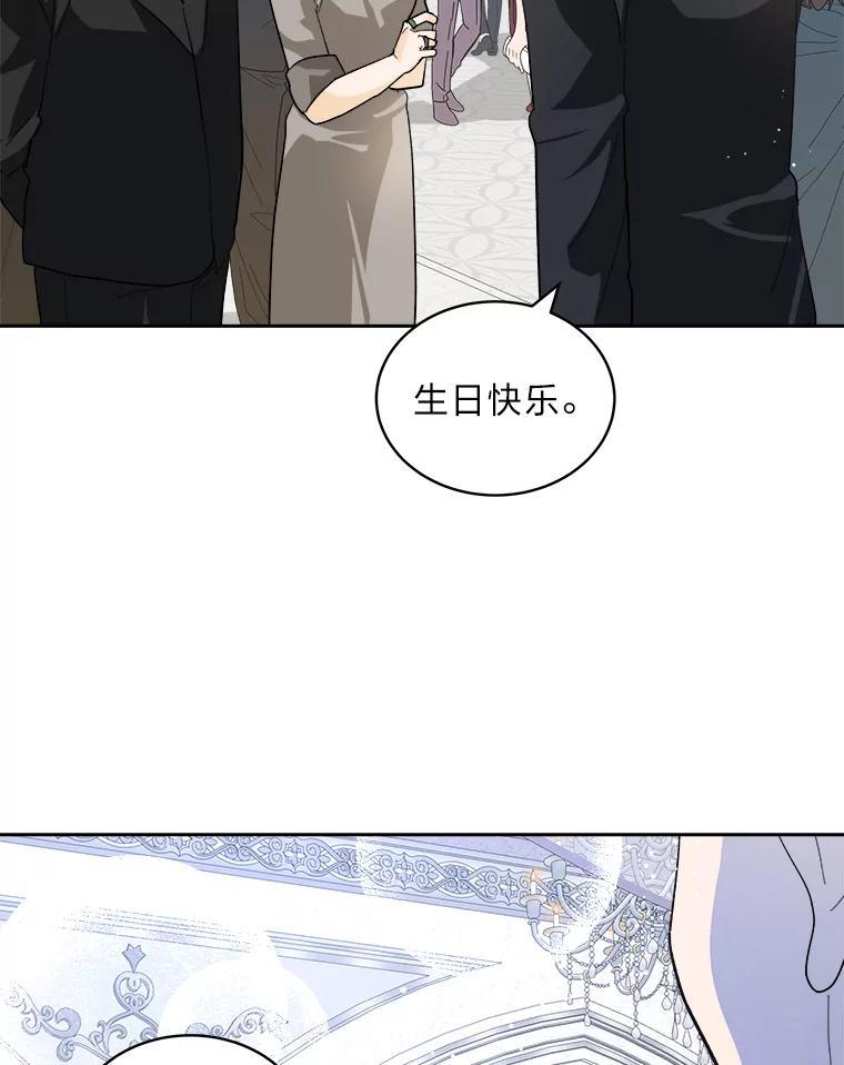 第200页