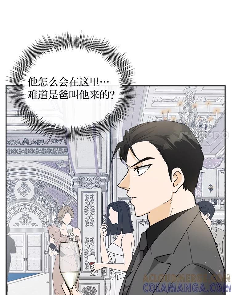 第208页