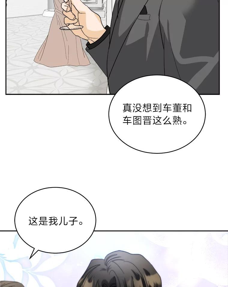第212页