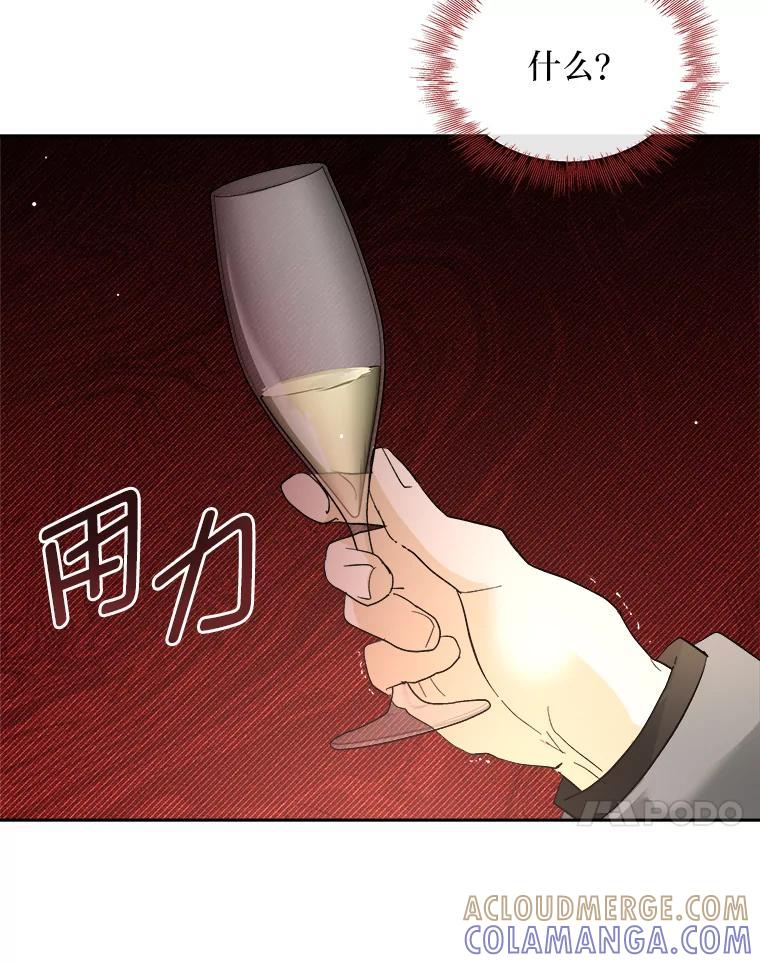 第220页