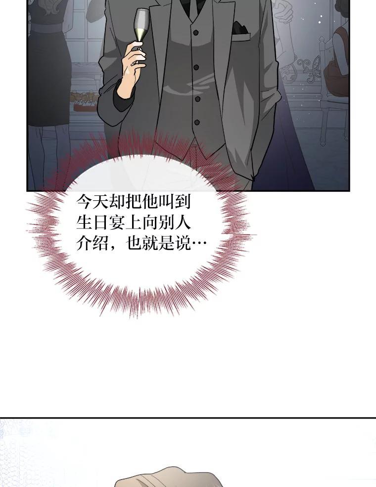 第228页