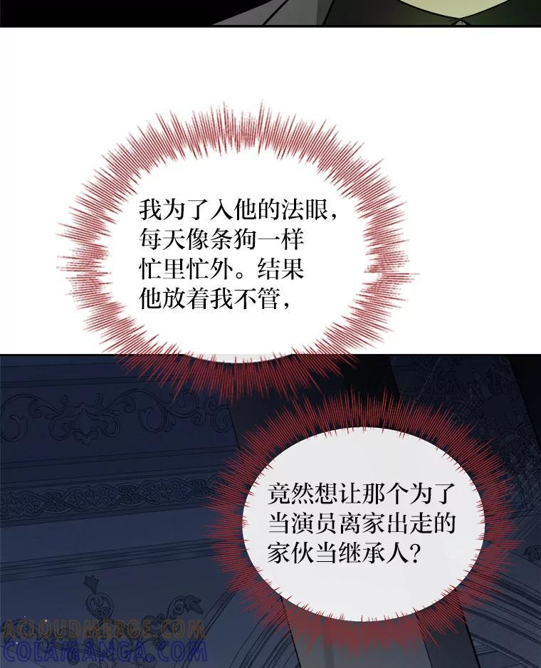 第268页