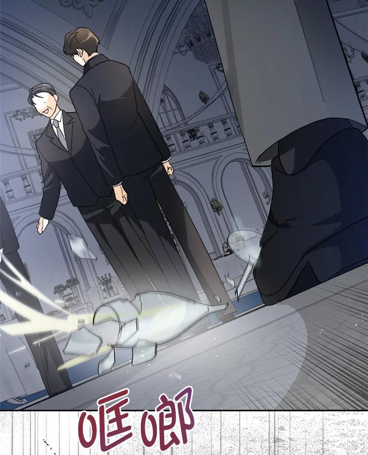 第272页