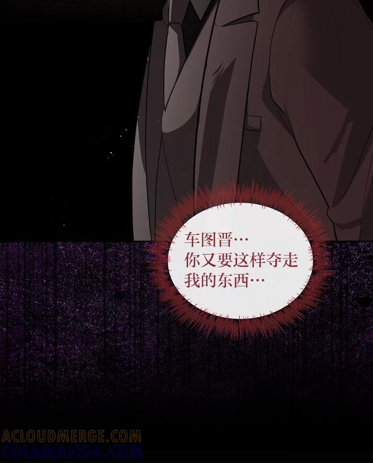 第280页