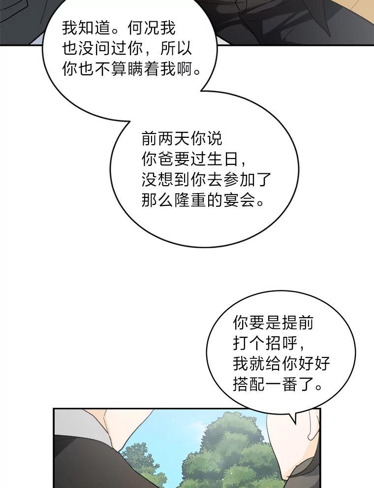 第308页