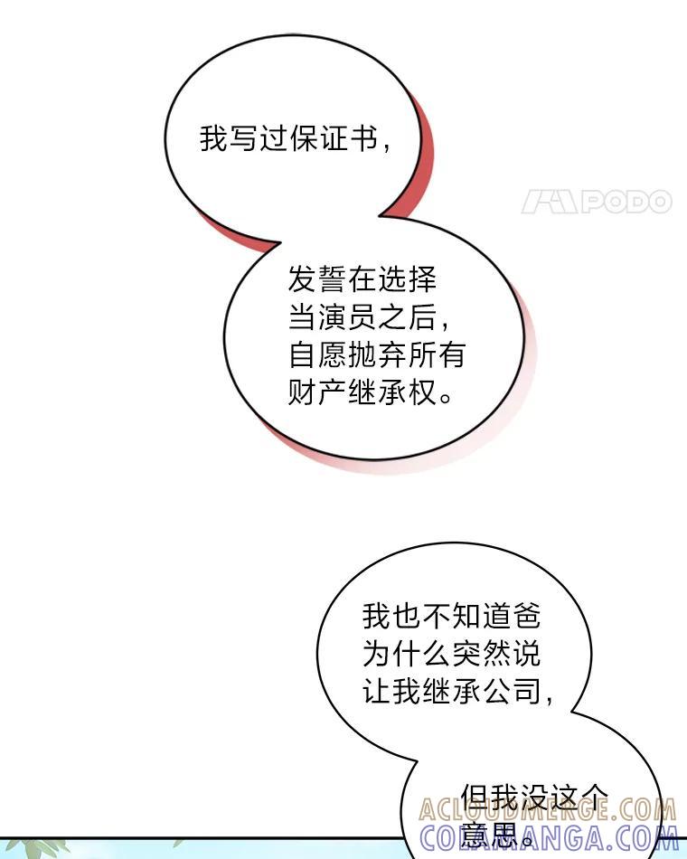 第316页