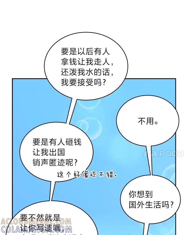 第328页