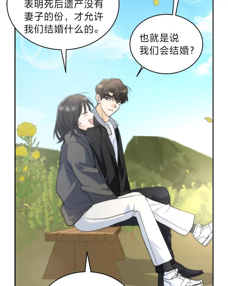 第332页