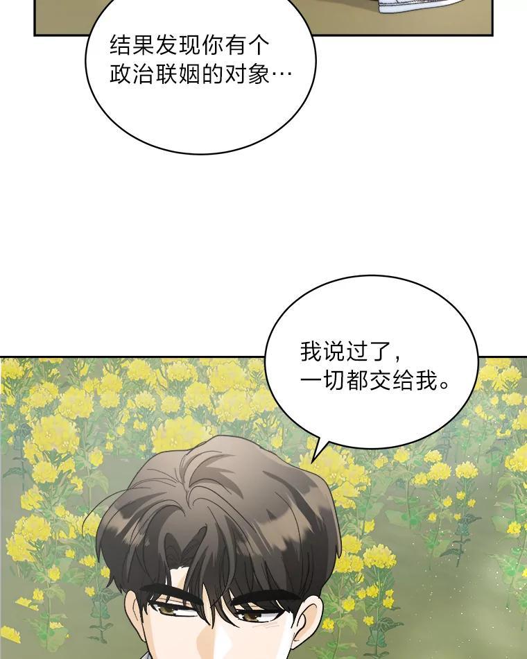 第336页