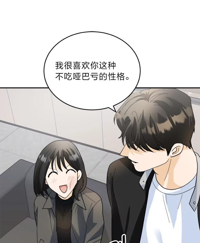 第208页