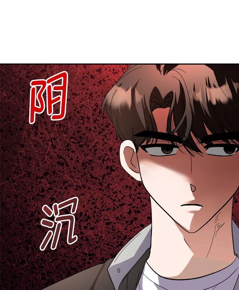 第220页