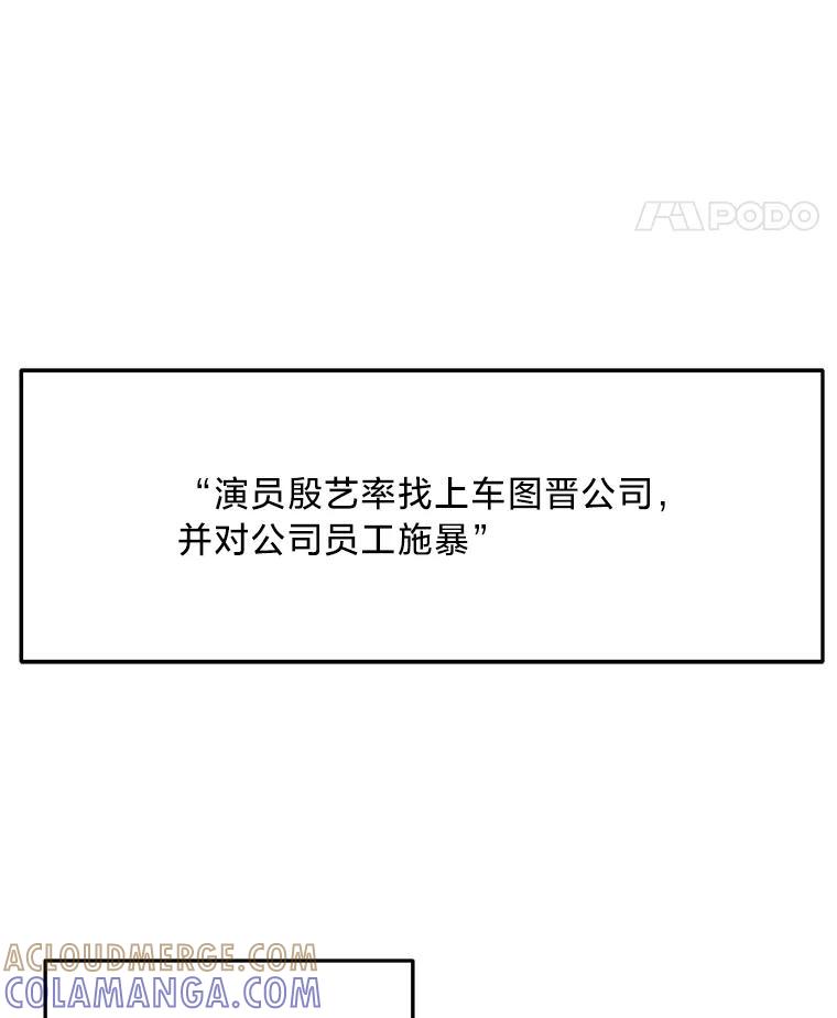 第228页