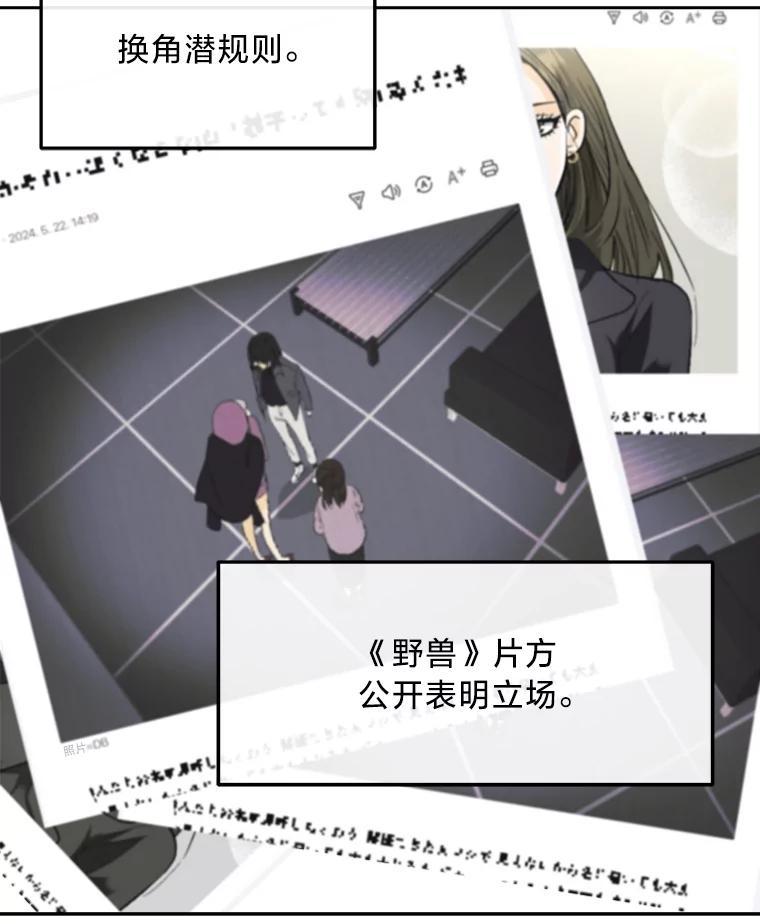 第232页